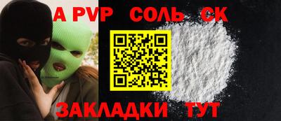 ГАЛЛЮЦИНОГЕННЫЕ ГРИБЫ Конаково