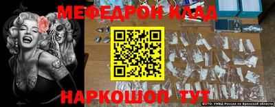 ГАЛЛЮЦИНОГЕННЫЕ ГРИБЫ Конаково