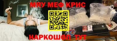 скорость Коммунар