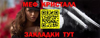 скорость Коммунар