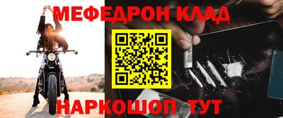 ECSTASY Комсомольск-на-Амуре