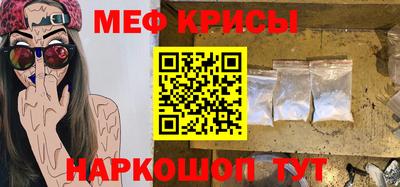 ГАЛЛЮЦИНОГЕННЫЕ ГРИБЫ Конаково
