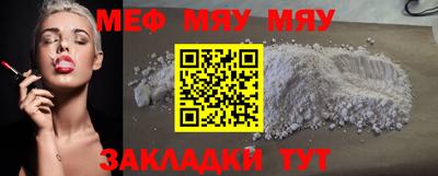 ECSTASY Комсомольск-на-Амуре