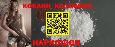 ECSTASY Комсомольск-на-Амуре