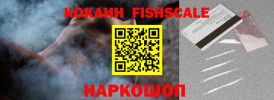 скорость Коммунар