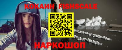 ГАЛЛЮЦИНОГЕННЫЕ ГРИБЫ Конаково