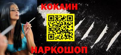 ГАЛЛЮЦИНОГЕННЫЕ ГРИБЫ Конаково