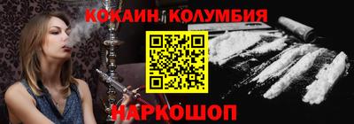 скорость Коммунар
