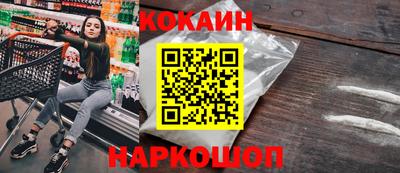 ГАЛЛЮЦИНОГЕННЫЕ ГРИБЫ Конаково