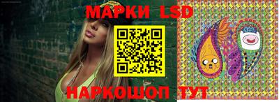 ECSTASY Комсомольск-на-Амуре