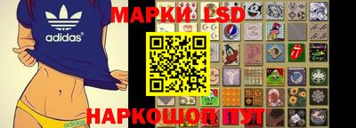 ECSTASY Комсомольск-на-Амуре