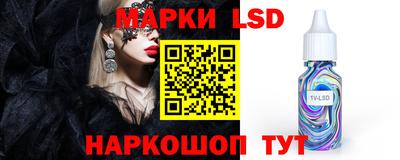 ГАЛЛЮЦИНОГЕННЫЕ ГРИБЫ Конаково