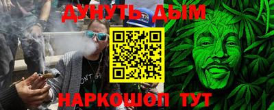 ECSTASY Комсомольск-на-Амуре