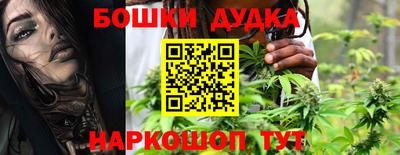 скорость Коммунар