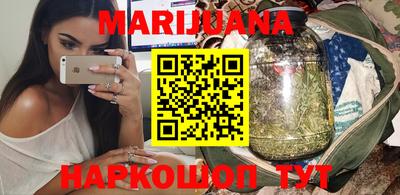 скорость Коммунар