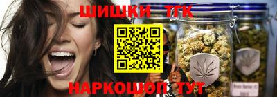 ГАЛЛЮЦИНОГЕННЫЕ ГРИБЫ Конаково