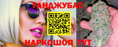 ГАЛЛЮЦИНОГЕННЫЕ ГРИБЫ Конаково