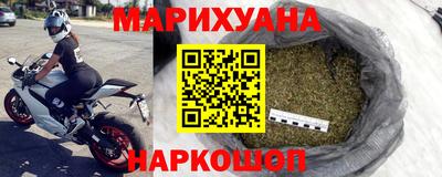 ECSTASY Комсомольск-на-Амуре