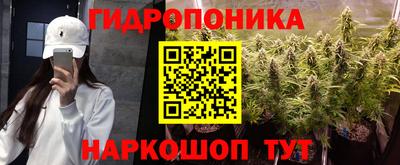 скорость Коммунар