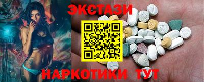 ГАЛЛЮЦИНОГЕННЫЕ ГРИБЫ Конаково