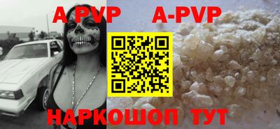 ГАЛЛЮЦИНОГЕННЫЕ ГРИБЫ Конаково