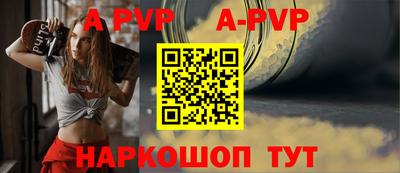 скорость Коммунар