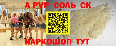 ECSTASY Комсомольск-на-Амуре