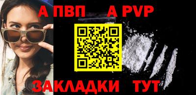 ГАЛЛЮЦИНОГЕННЫЕ ГРИБЫ Конаково