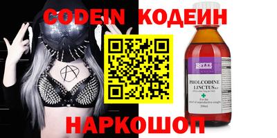 ГАЛЛЮЦИНОГЕННЫЕ ГРИБЫ Конаково