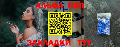 ECSTASY Комсомольск-на-Амуре