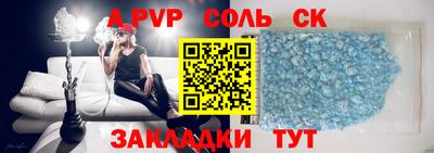 ECSTASY Комсомольск-на-Амуре
