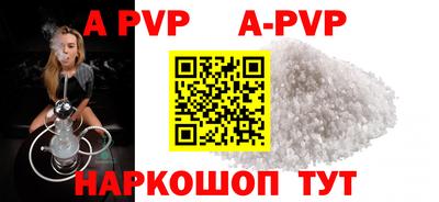 ECSTASY Комсомольск-на-Амуре