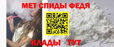 скорость Коммунар