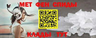 ECSTASY Комсомольск-на-Амуре