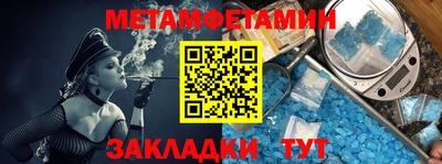 скорость Коммунар