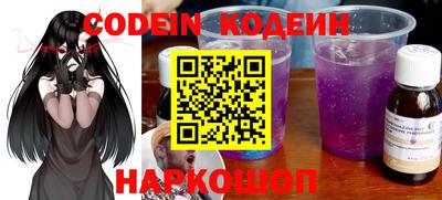 скорость Коммунар