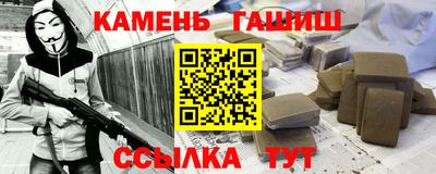 ECSTASY Комсомольск-на-Амуре