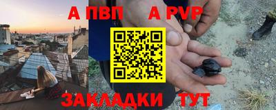 ГАЛЛЮЦИНОГЕННЫЕ ГРИБЫ Конаково