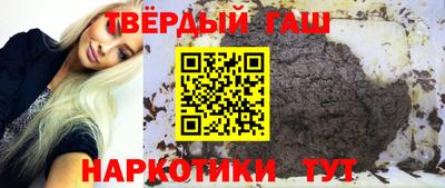 ГАЛЛЮЦИНОГЕННЫЕ ГРИБЫ Конаково