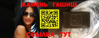 ГАЛЛЮЦИНОГЕННЫЕ ГРИБЫ Конаково