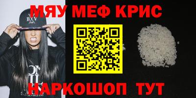 ECSTASY Комсомольск-на-Амуре