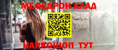 скорость Коммунар