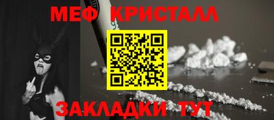 скорость Коммунар